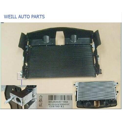 WEILL 8105000XK80XC CONDENSER ASSY for Great Wall haval H5