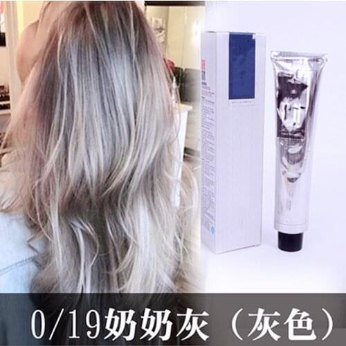 New 1Pc 100Ml Fashion Smoky Gray Punk Style Light Gray Silver Color Nature Permanent Super Hair Dye Cream Girls Beauty Hair