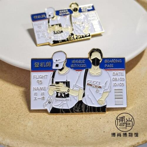Anime The Untamed Wang Yibo Xiao Zhan Metal Badge Souvenir Button Brooch Pins Fashion Medal Cosplay Accessories Collectible Toys