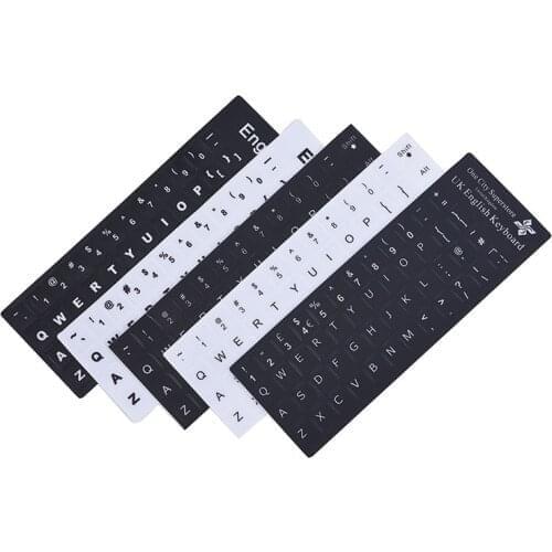 English Keyboard Replacement Stickers White on Black Any PC Computer Laptop
