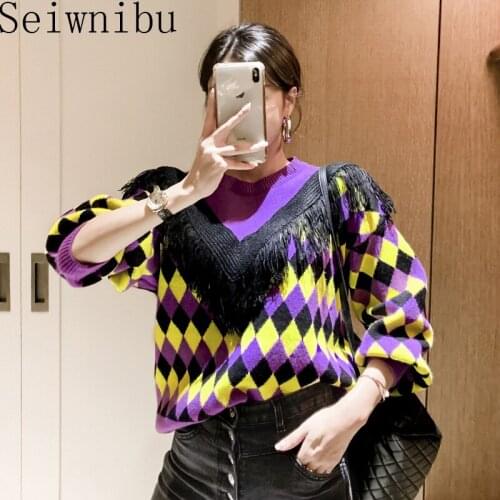 Autumn Winter Sweater New Style Womens Wear Geometric Stitching Fringed Pullover Tassel Knitted Sweater O-Neck