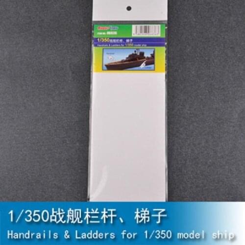 Trumpeter 06636 1:350 Ships Handrails & Ladders (P-etch)