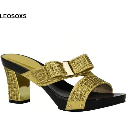 REPURPLISH Women's Slip-ons