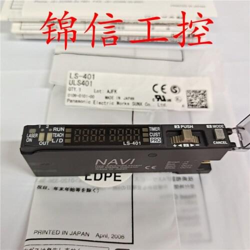 SUNX LS-401 100% new and original