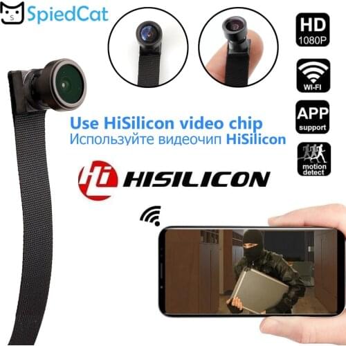 Full HD 1080P Mini Wide Angle Lens Wireless WIFI IP P2P Network Webcam DIY Module Motion Activated DV Micro Surveillance Camera