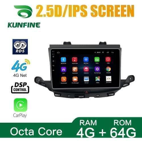Octa Core Android 10.0 Car DVD GPS Navigation Player Deckless Car Stereo For BUICK VERANO 2015 Sedan Radio