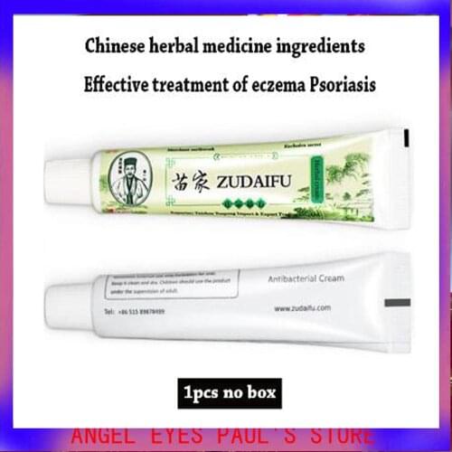 Dropshipping Zudaifu Skin Psoriasis Cream Dermatitis YDQ