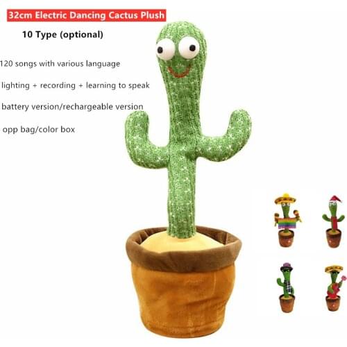 32cm Electric Dancing Cactus Plush Toy Singing 120 Songs Twisting Singing Dancer Talking Funny Music Luminescent Education Gifts