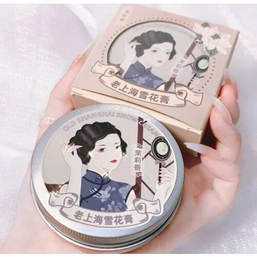 Chinese SHANGHAI Peony Essential Oil Vanishing Cream Whitening Anti-aging Soothing Moisturizing Hydrating Classic Face Day Cream