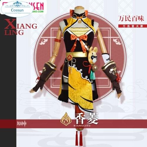 Genshin Impact Xiangling Cosplay Costume Head Chef Outfit Custom Made wig shoes Liyue Harbor women halloween
