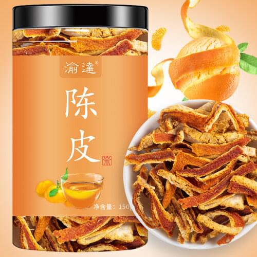 5A Dried Tangerine Peel and Herbal cha Dried flowers Health Care Wedding Party SuppliesDried Flower