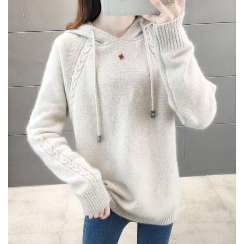Vintage Hooded Sweater Tops 2021 New Fall/Winter Womens Pullover Sweater Loose Twist Elasticity Warm Knit Sweater Female Coats