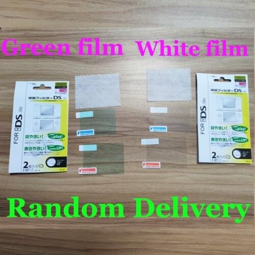10SETS/LOT 4H Hardness Protective Film For Nintend DS Lite Console Nintend DS Protect Screen Film Color Transparent Green