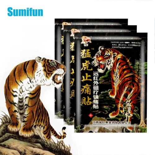 8pcs Tiger Balm Analgesic Patch Muscle Sprain Medical Plaster Pharmacy Treat Rheumatoid Arthritis Pain Relief Paste Sticker Care