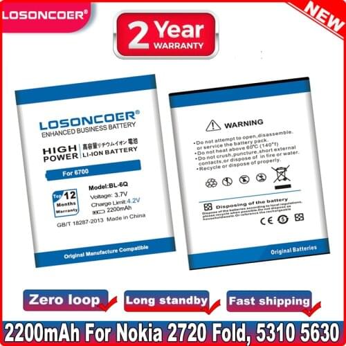 LOSONCOER 1550mAh BL-6Q BL 6Q Battery For Nokia 6700C 6700 7900 E51i N82 N81 E51 Good Quality Mobile Phone Battery