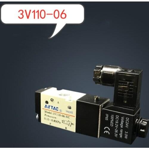 Free shipping 3V110-06 3Port 2Position 1/8" BSP Single Solenoid Pneumatic Air Valve DC12V DC24V AC110V AC220V