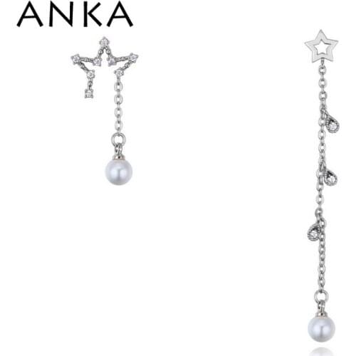 ANKA top zircon pearl star shaped earrings starlight asymmetric earrings long dangle gold color for women wedding jewelry #26167
