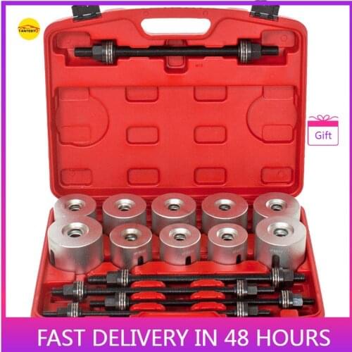 27-piece Full-set Car Bushing Rubber Sleeve Disassembly and Assembly Tool