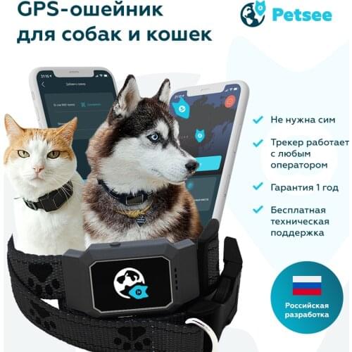 Petsee Pet Supplies