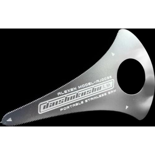 Portable DIY AJ0036 Hand Saw Military Model Hobby Plastic Plate Cutting Tools 80mm x 50mm Stainless Steel Saw Blade