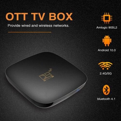 Android TV Box Android 10 8GB 16GB 4K H.265 Media Player 3D Video 2.4G 5GHz Wifi Bluetooth-compatible Smart TV Box Set Top Box
