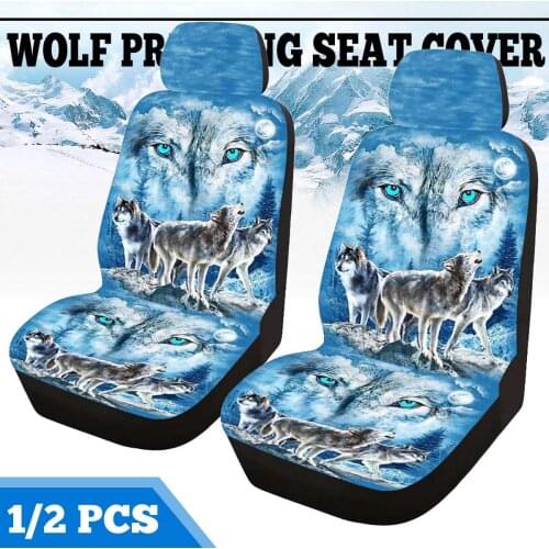 2PC Thicker 3D Wolf Seat Covers For Car Universal All-inclusive Elastic Cushion Protection Cover Auto Car Interior Accessories