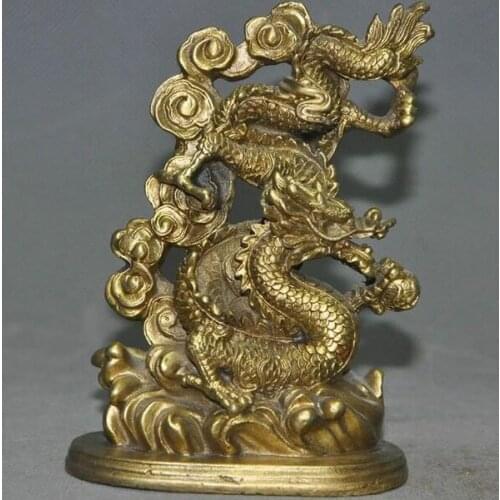 5" Chinese Fengshui Brass Copper Auspicious Animal Dragon Loong Lucky Statue