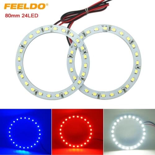 FEELDO 2pcs 80mm Car Angel Eyes 1210/3528 24SMD LED Headlight Halo Ring Angel Eye Lighting White Red Blue #HQ2668