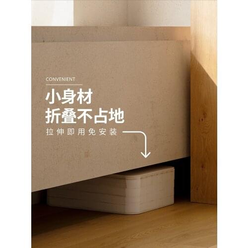 Paper Shoe Changing Stool Telescopic Folding Bench Art Can Stacked Creative Multi functional Household Low