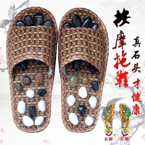 Health care summer stone masssager Cobblestone acupuncture point foot shoes massage rattan grass slippers for men/women non-slip