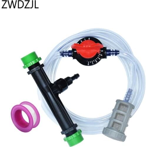 Venturi fertilizer injector 3/41/2 Irrigation venturi system greenhouse Automatic Fertilizer Kit 1set