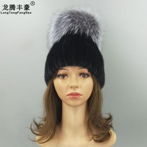 New Design Real Mink Fur Women Hat Warm 100% Natural Real Mink Fur Beanies With Genuine Fox Fur Pompom Female Girl Winter Cap