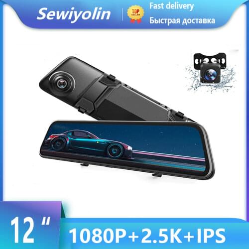 Sewiyolin Car Rear Mirror DVRs