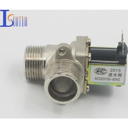 FC-B7 Washing machine water inlet valve solenoid valve fittings full-automatic washing machine inlet valve switch