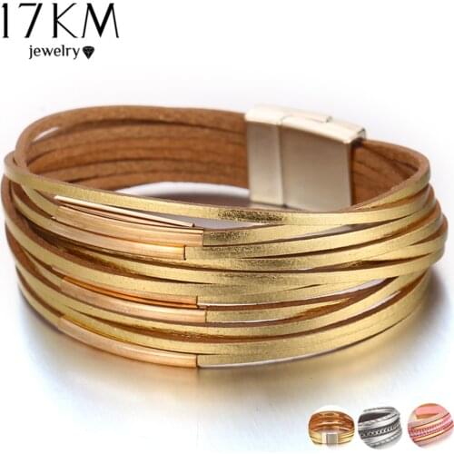 17KM Wrist Bracelets