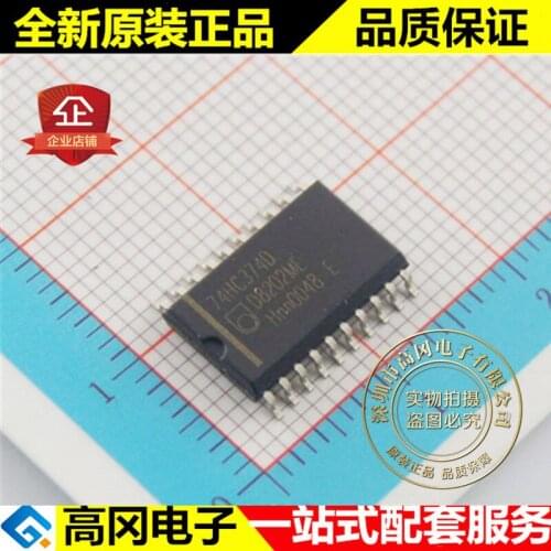 5pieces 74HC374D 74HC374 SOP20