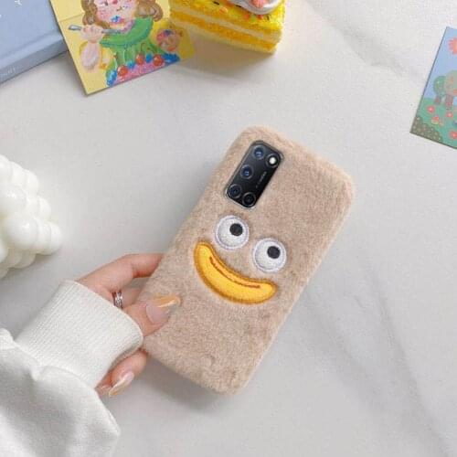 Jomowarry Bumpers For Phones