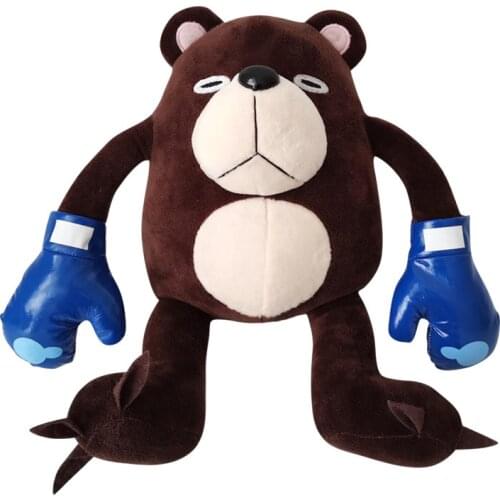 Jujutsu Kaisen Plush Soft Pillow Stuffed Animal Toy Anime Peripherals For Kids Birthday Xmas Gift 25CM