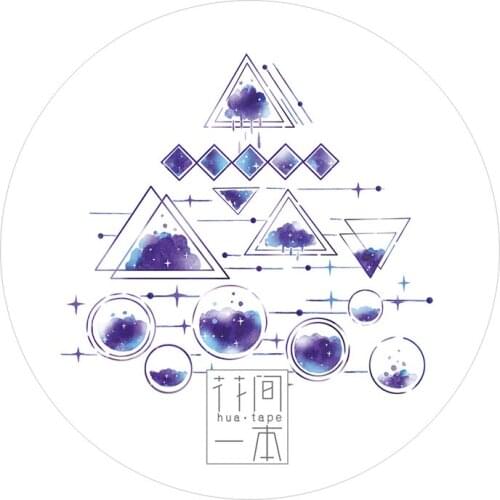 3.3cmx10m Paper Star Sky Collection Masking Tape Sticker