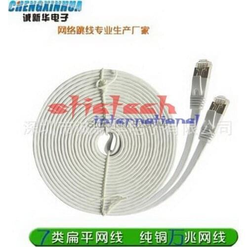 By dhl or ems 20pcs Network Cable 15M/20M/30M Ethernet Cable Cat7 RJ45 M/M Flat Shielded Twisted Pair Internet Lan