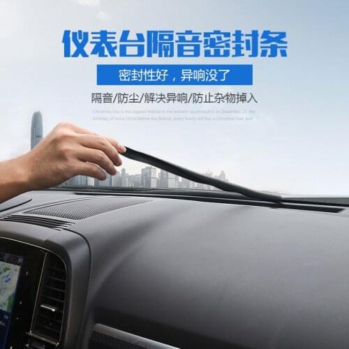 Noise Reduction Soundproof Sealing Strip For Renault Megane 2 3 4 Scenic Loguna KOLEOS Kadjar QM5 QM6 Captur Clio Logan Fluence