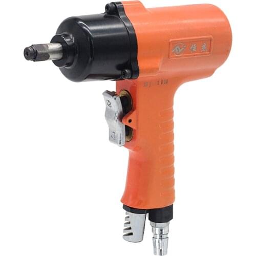 1PCS Pneumatic Screwdriver Industrial Pneumatic Reversible Pistol Type Air Screwdriver Disassembly Tools