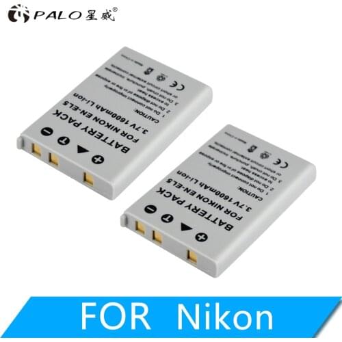 PALO 2Pcs 1600mAh EN-EL5 Digital Camera Battery Pack for Coolpix P4 P80 P90 P100 P500 P510 P520 P530 P5000 P5100 5200 7900 P6000