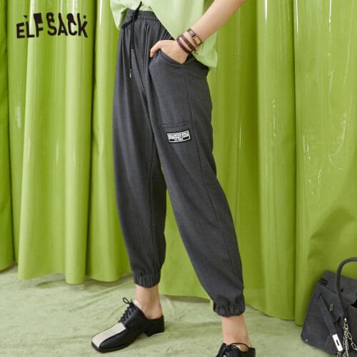 ELFSACK Plaid British High Waist Straight Casual Women Pants 2021 Autumn Minimalist Korean Ladies Daily Basic Wide Leg Trouser