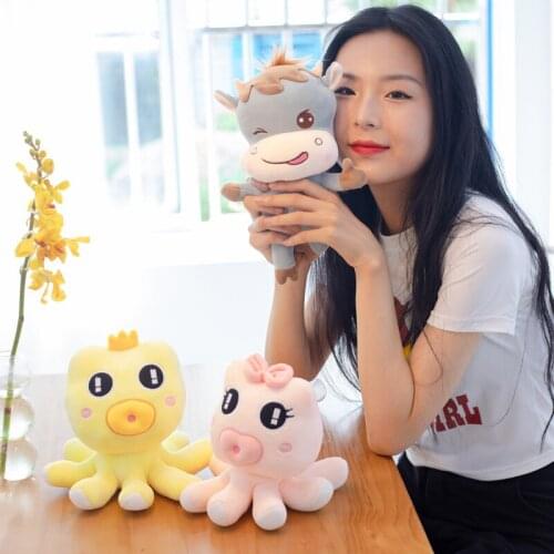 20CM New 2021 Plush Octopus Toy Stuffed Animal Plush Cattles Plush Soft Toy Plushie Cow Bull Kawaii Pillow Appease Christmas Toy