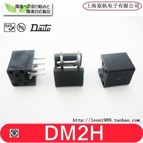 FANUC Fuse FANUC DAITO Japanese Daito fuse holder DM2H 125V 3.2A