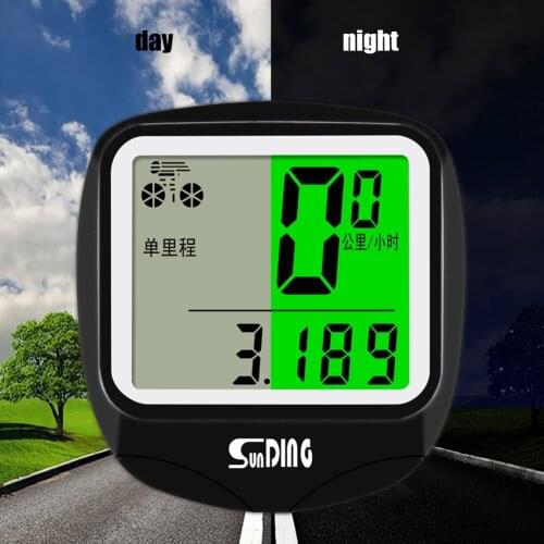 MTB Mountain Bike Wired Code Table Cycling Equipment Digital LCD Display Computer Stopwatch Exercise Timer Bicycle Riding Speedo