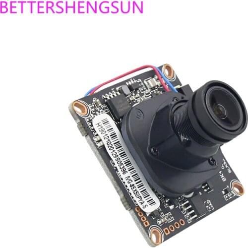 Black light level H.265+ network surveillance camera module combination sealing 5 million lenses