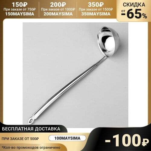 Прочие принадлежности Amet China At AliExpress