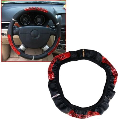 Car Steering Wheel Cover Skidproof Auto Steering- wheel Cover Anti-Slip Universal Leather Car-styling 15inch/38cm